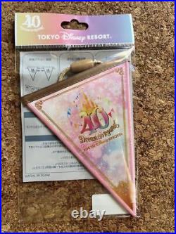 Tokyo Disneyland 40Th Anniversary Dream Garland