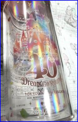 Tokyo Disneyland 40Th Anniversary Drink Bottle