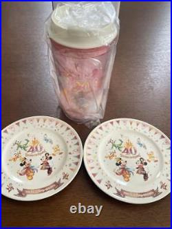 Tokyo Disneyland 40Th Anniversary Souvenir Set Of Plates And Tumbler