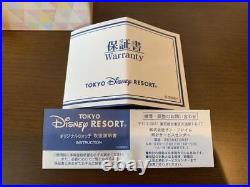 Tokyo Disneyland 40Th Anniversary Watch