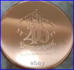 Tokyo Disneyland 40th Anniversary Club 33 Tumbler Limited Beer Cup 500mL