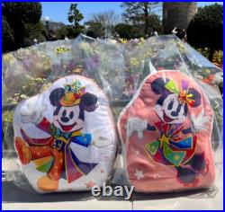 Tokyo Disneyland 40th Anniversary Jungle Carnival Cushion Mickey and Minnie New