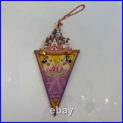 Tokyo Disneyland 40th Anniversary Keychain Collectible