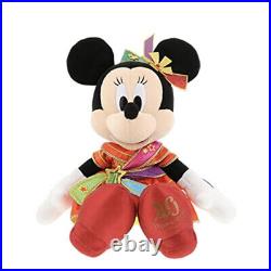 Tokyo Disneyland 40th Anniversary Minnie Mouse Plush Dream-Go-Round Commem NEW