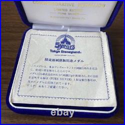 Tokyo Disneyland 5Th Anniversary Sterling Silver Limited Edition Medals