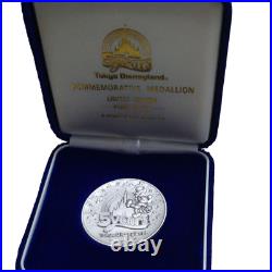 Tokyo Disneyland 5th Anniversary Sterling Silver Medal Limited to 5000 pcs TDL