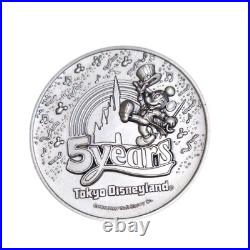 Tokyo Disneyland 5th Anniversary Sterling Silver Medal Limited to 5000 pcs TDL