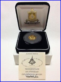 Tokyo Disneyland Gold Coin 10th Anniversary Limited Edition