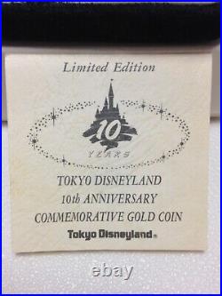 Tokyo Disneyland Gold Coin 10th Anniversary Limited Edition