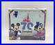 Topps_Disneyland_70th_Anniversary_Hobby_Box_Park_Exclusive_Sealed_01_yrte