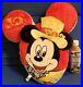 Used_Disneyland_30th_Anniversary_Goods_Cushion_510mm_Minnie_Mickey_Mouse_01_jasf