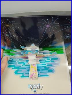 Vintage 1980 Disneyland 25th Anniversary Private Pop-Up Invitation and Pin