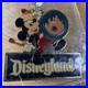 Vintage_1985_Disneyland_30th_Anniversary_Complete_8_Pin_Set_Sealed_Lands_01_breq