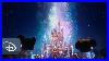 Walt_Disney_World_Resort_50th_Anniversary_The_World_S_Most_Magical_Celebration_01_lpwf