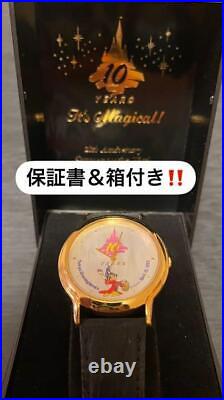 Wristwatch Tokyo Disneyland 10Th Anniversary Cast Limited Watch Warranty Card W